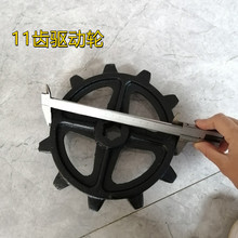 �Ď�܇����r���Ď�܇���b�����Ď���ɽ������Ď�܇���X������