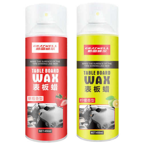 Car dashboard wax coating agent Interior renovation coating instrument panel plastic leather car polish agent maintenance