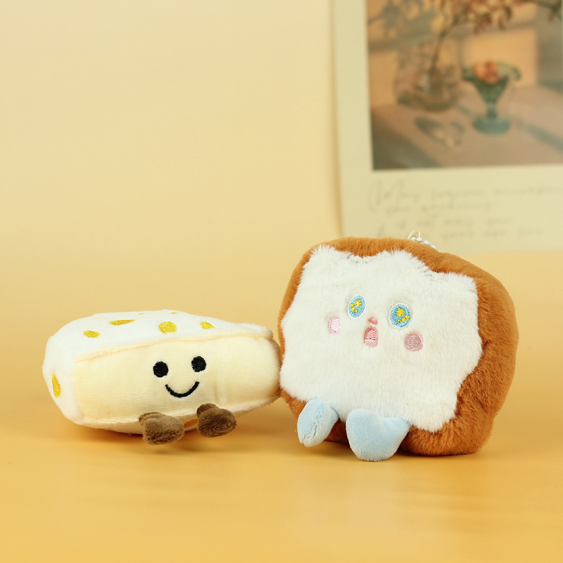 Celebridades de Internet lindo y lindo colgante de pan pequeño juguete de peluche muñeca tostada bolso colgante llavero muñeca de trapo