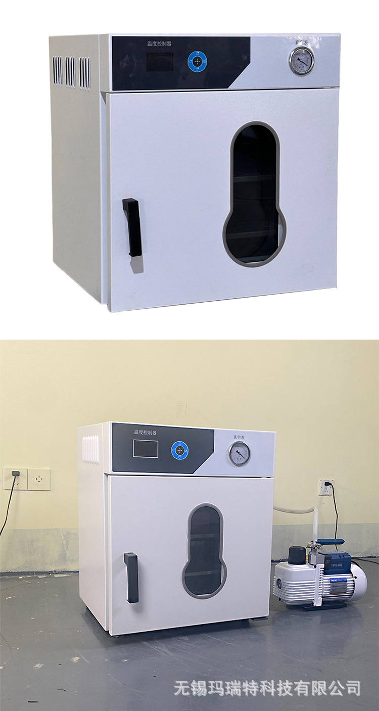 台式真空干燥箱_03.jpg
