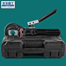 电工轻便整体手动液压钳多功能压线钳端子铜铝鼻子钳快速压接钳