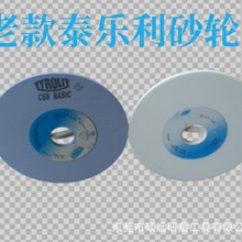 SDC CBN����ʯɰ݆�S�rֱ������ă������ڿ졿