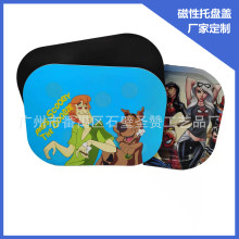 厂家定制马口铁托盘磁力盖 定制磁性盖子冰箱贴 磁性托盘盖订做