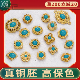 ��ɫ�ŷ�ɳ�����diy�ŷ���G��ʯ�����Ƕ�����ֹ���朾�������