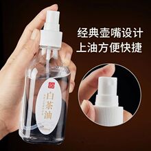 �ײ���������ɫ�Ͱ��{�񻯱��B�����ͽ����������B���J�ϙ�ľ�|��