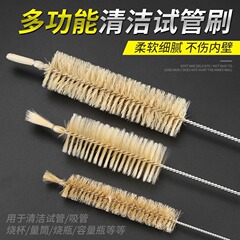 試験管ブラシ実験室のカップブラシの大きいサイズの筒ブラシパイプの硬い毛はブラシのナイロンのテーパーの柔らかい毛をきれいにします。