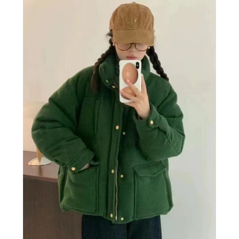 녹색