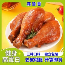 �M�����u����70gx5��ȥƤ�u�Ƚ��������u����ʳ�W�����Lζ��ʳ