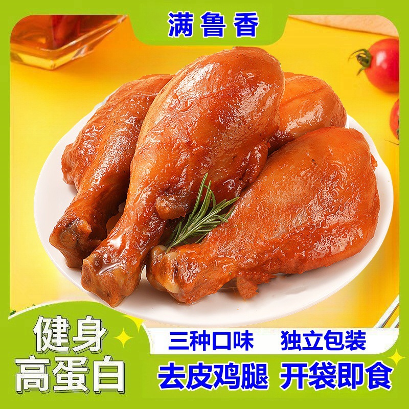 Satisfy Your Taste Buds and Enjoy It All Year Round with 180 Days of Crispy Chicken, Crispy Chicken Legs, and Crispy Chicken Orleans