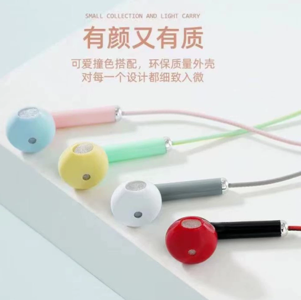 Two-color earplugs, action game, headphones, 24pcs, wire control