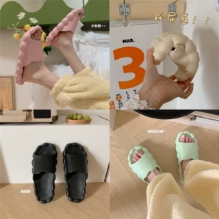 韩版纯色软底舒适女学生夏季室内居家凉鞋外穿轻便日常休闲凉拖鞋