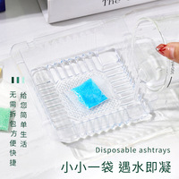 洁烟沙卧室熄烟除味高分子水溶膜灭烟沙烟灰缸烟灰清洁剂特价批发