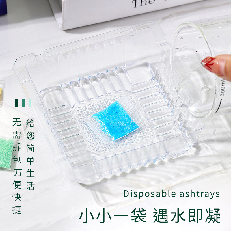 清潔な煙の砂の寝室はたばこを消して味の高分子の水溶膜を取り除きます。|undefined