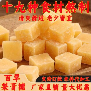 ɢ�b�ٲ��������������Ǻ�Ƭ���y���_�h���ִ󺣝����ǏS�����l