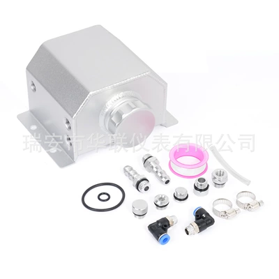 1L/2L Square Breathable Oil Pot Fuel tank