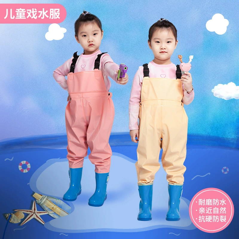 GJ Дети, играющие в водную одежду, играющие в песок, играющие в водную артефакт, детские штаны, пляжные игрушки, детские игрушки, водонепроницаемые и грязные