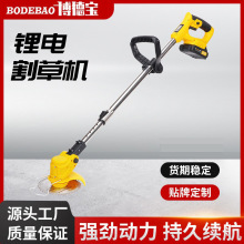 С�ͱ�y�늸�ݙC�ֳֳ��ʽ���ݙC늄Ӵ�ݙC�@���޼��C���l