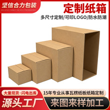 ��Ӳ��������L���ΰ��b��ˮ�����Q����ͨ�����㼈���D��Ӷ���