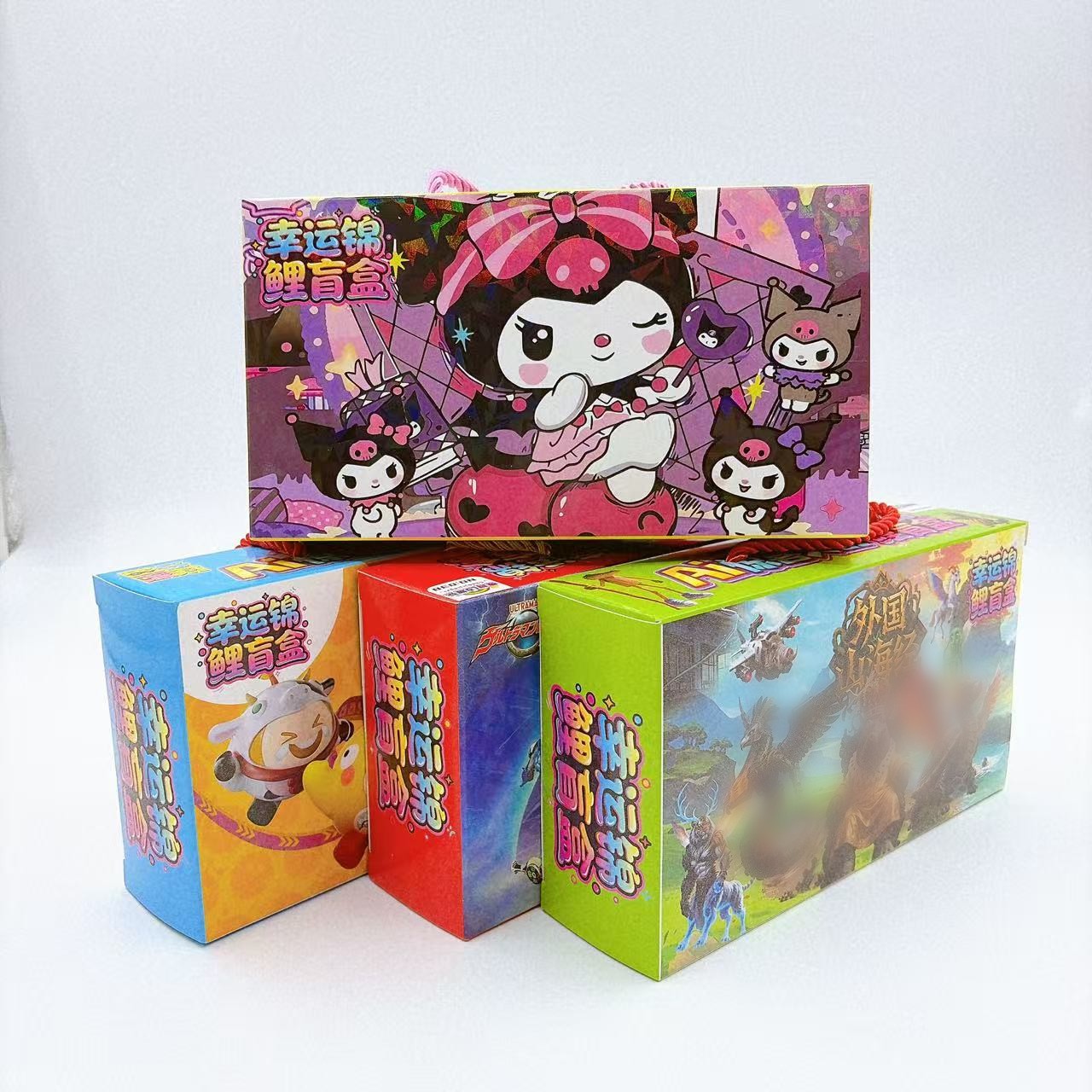 Juguetes portátiles caja de regalo de dibujos animados juguetes pequeños regalos del Día de los Niños de junio 2 yuanes lotes de grandes almacenes