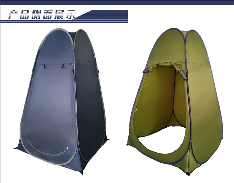 Outdoor bathing tent with automatic quick-open feature for changing clothes, bathing, and use as a mobile toilet, suitable for camping and beach use