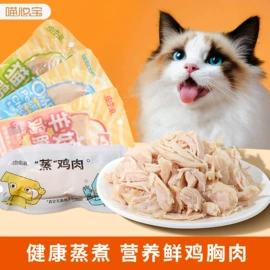 猫猫玩具;猫猫食具;狗狗玩具