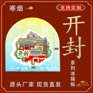 �_���Ą������N���ٴ���������������N�������μo��Ʒ���l���^