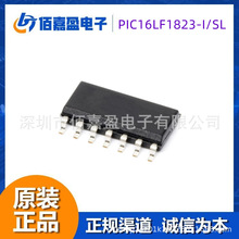 PIC16LF1823-I/SL 8λ΢MCU3.5KB 128B RAM 32MHz ԭbƷ