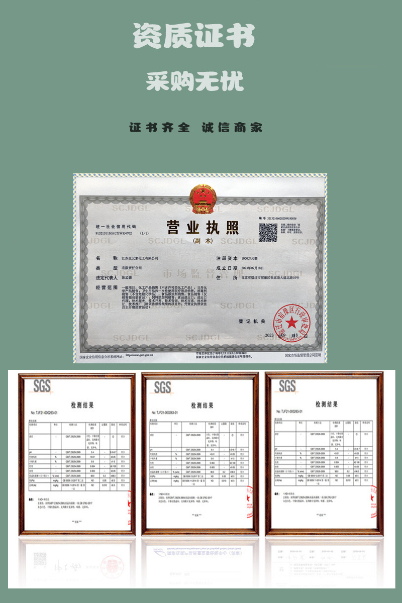 微信208104_本_副本