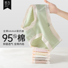 ���x�냺����Ů��ѝ����Ů���������m͸��ȫ���d����Ůʿ��ѝ���l