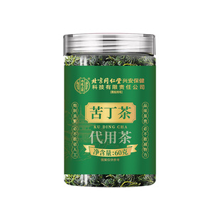 ��͢���ÿඡ�� ���b�ඡ��60��/�ޟo�۴��l