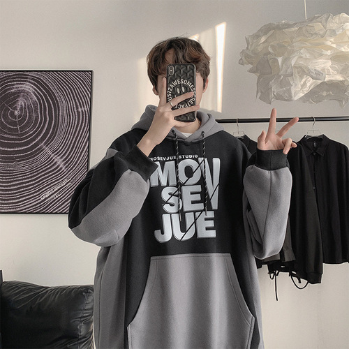 Men's Trendy Hoodie with Letter Print, Contrasting Color Blocking, and Streetwear Style—Inspired by Hong Kong Fashion, Perfect for a Preppy Look, Trendy Korean-Style Coat