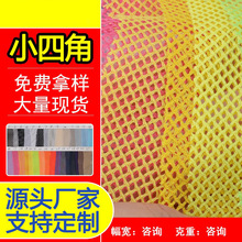 �F؛�����͏�С�ĽǾW��ȫ��W�۲���������ִ��O�W�����W������