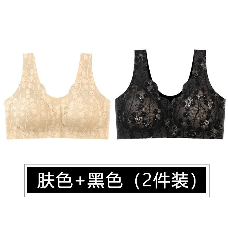 피부색 + 검정색