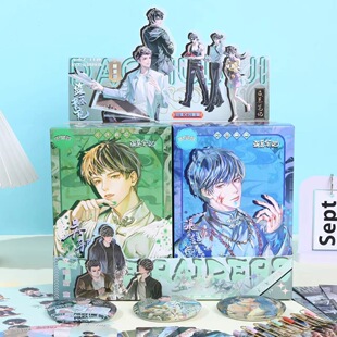 Grave Robbing Notes Blind Box Blind Bag School Season Student Stationery Card Laser Ticket Bookmark Bum Badge Gift Surrounding