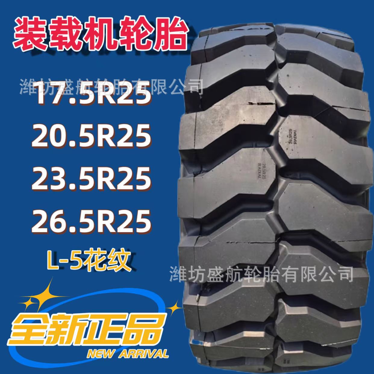 071112f22e5b2f13d2335413c4e74f