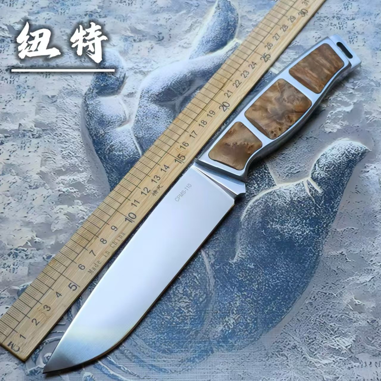 新款龙骨一体钢厓柏木小直刀户外战术锋利耐用加厚露营求生小刀