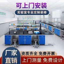 ������ľ����̨�����ȫ䓲���̨���P䓌��̨PPˮ��̨�͏����g