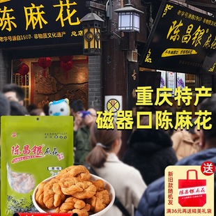 ��������黨�ؑc���z�خa�t�������黨���c��ʳ�ͶY�����l