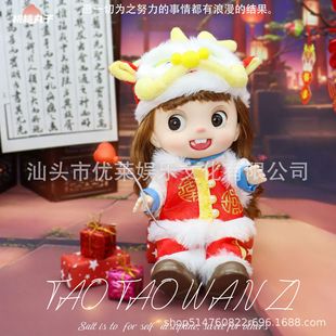 �������������޶�����22����BJD�P���w����ϲ�c���ޔ[���F؛���l