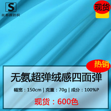 �F؛75D���ߏ����ϙCе��ѝ��ȹ�����ϟo�����揗��������ʽ���r