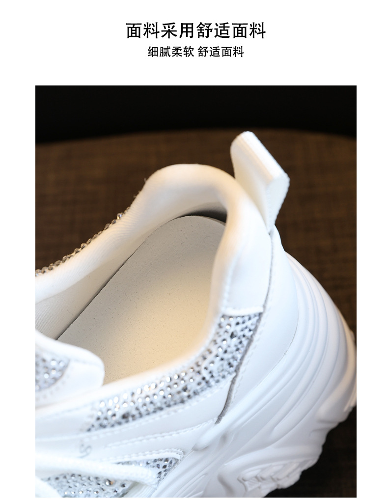 Giày sneaker nữ đế dày tăng chiều cao phong cách bánh xốp — Màu be chi tiết 10