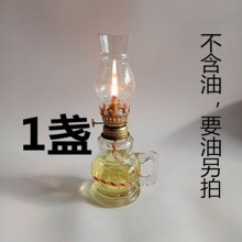 老式煤油灯怀旧电挂道具火水灯复古摆件欧式摄影照明灯可调光户外