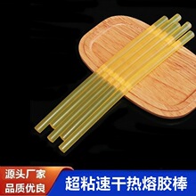 ��̖��ճ�Sɫ�����z��11mm����C�������b��ճ���Sɫ�����z�l