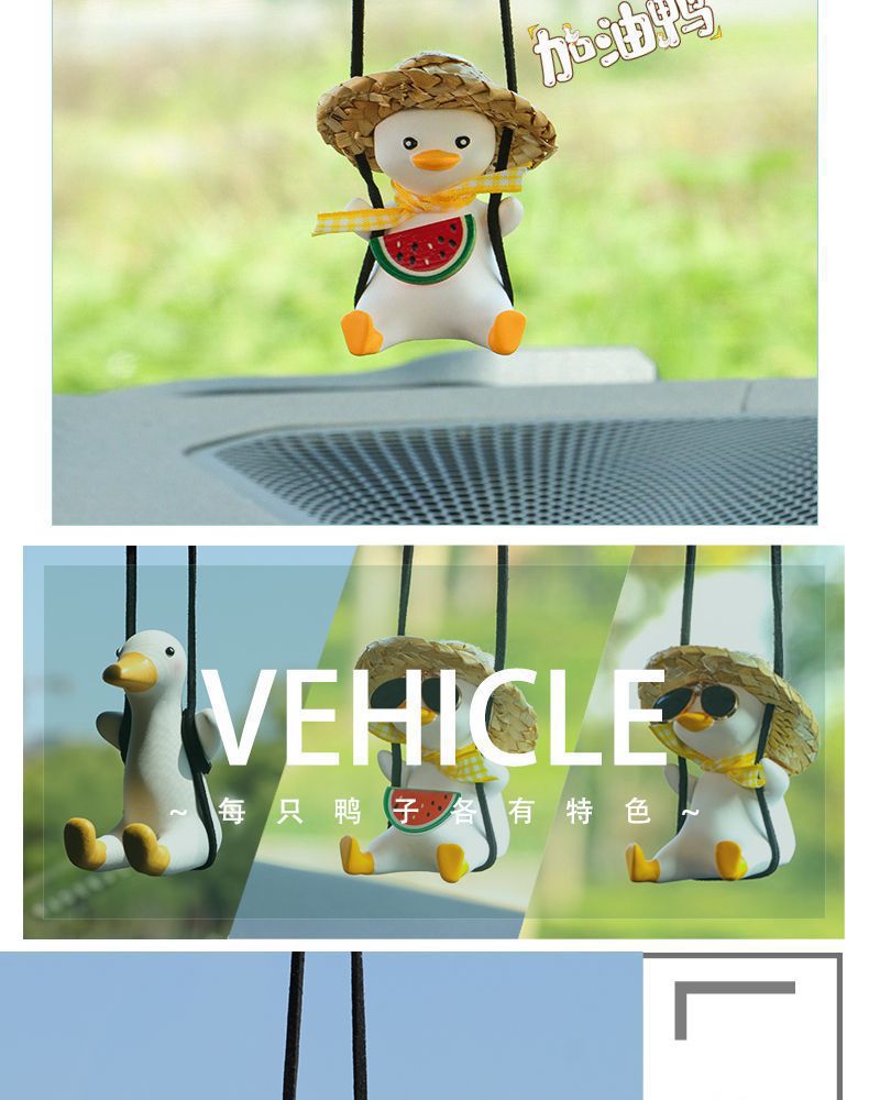 Cross-Border Swing Duck Internet Celebrity Duck Car Interior Rearview Mirror Hanging Ornament Car Decoration Automotive Supplies Crafts