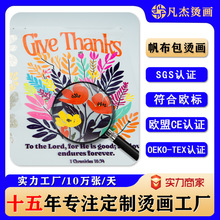 ���s�������C�����Dӡُ��������logo�ߏ��������z�C�D����