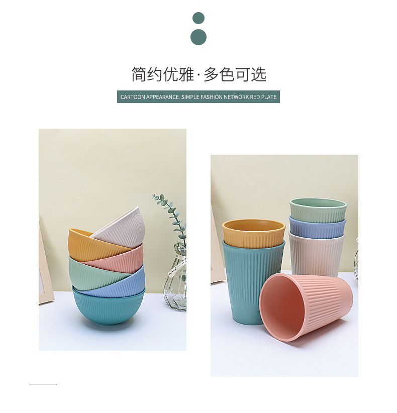 竖纹小麦餐具_02