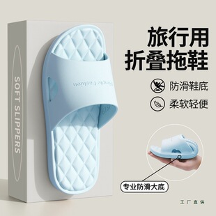 ��ЬŮ�ۯB���з���y��ʽ�Ƶ����ϴ����ͼҾ�Ь������H������