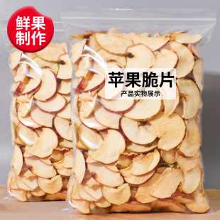 �O����ƬÓˮ��ʳˮ����500g�O��Ƭ�ЋD���e������؛�����ʳ�خa