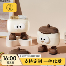 �p���޺�����Ͳ���y�޺����ռ{�м��øߙn�����޻����������޺���