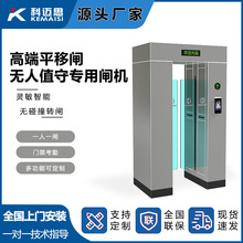 ��ͨ��ȫ��ƽ���l�߶�С�^���I����ͨ���l��܇վ����ȫ�Ԅ�ƽ���l